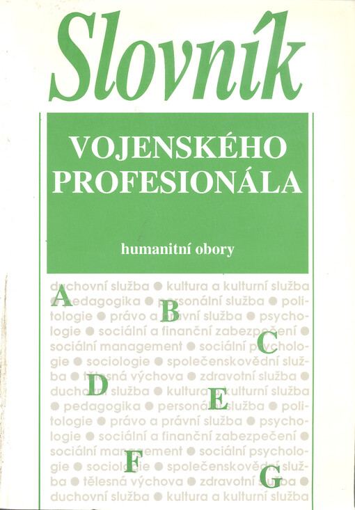 Slovník vojenského profesionála : humanitní obory.