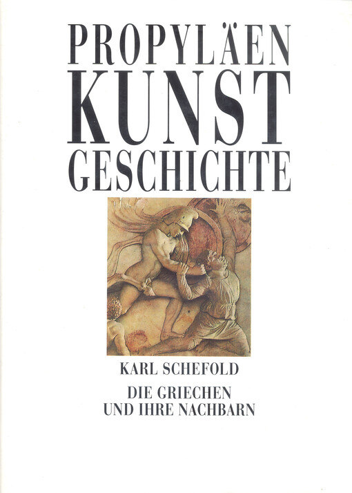 Propylaën Kunstgeschichte. Die Kunst des Islam