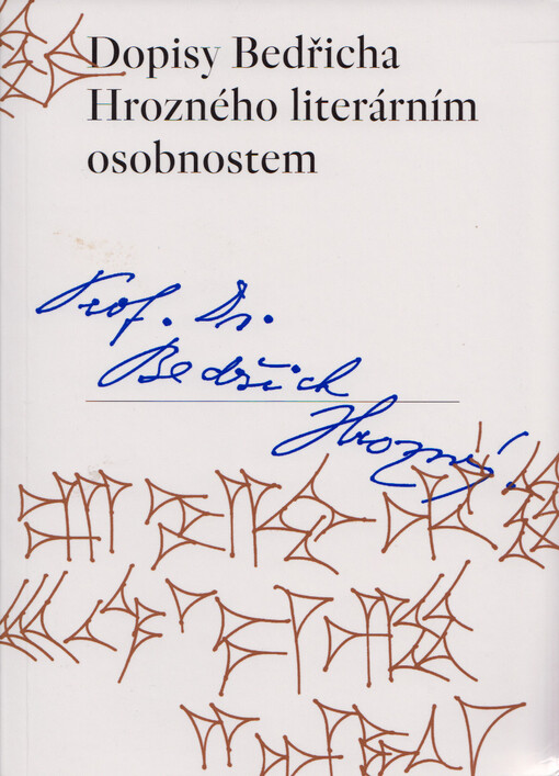 Dopisy Bedřicha Hrozného literárním osobnostem