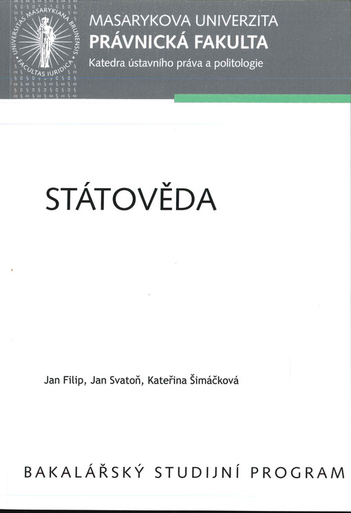 Státověda : učební text pro bakalářské studium