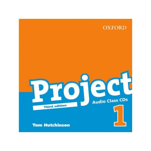 Project 1. Third Edition. Class CDs
