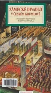 Zámecké divadlo v Českém Krumlově