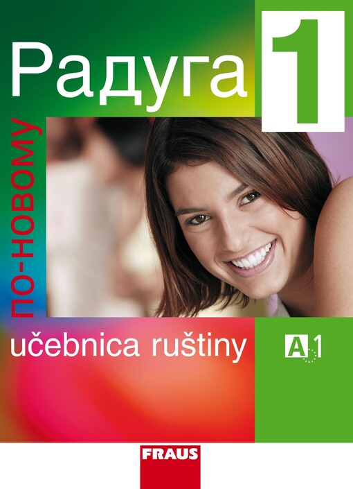 Raduga 1 :po-novomu