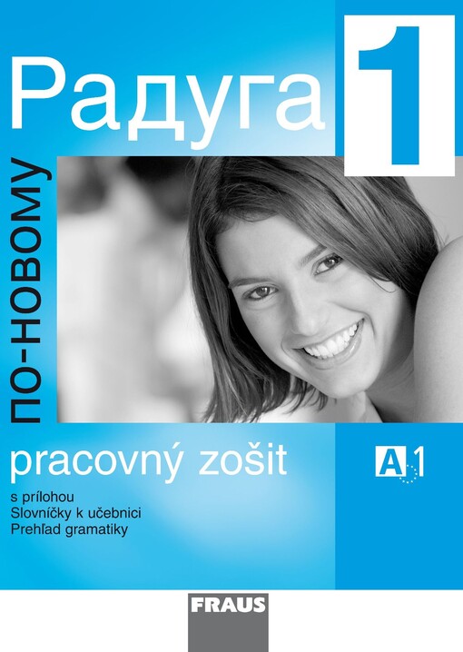 Raduga 1 :po-novomu, pracovní sešit