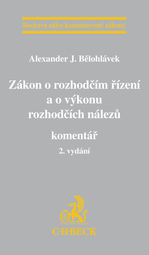 Zákon o rozhodčím řízení a o výkonu rozhodčích nálezů :komentář