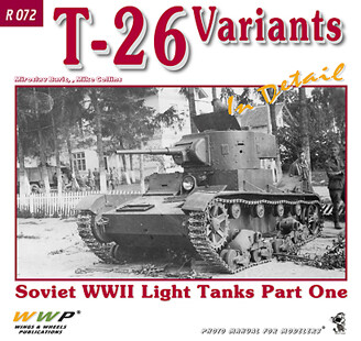 T-26 in detail