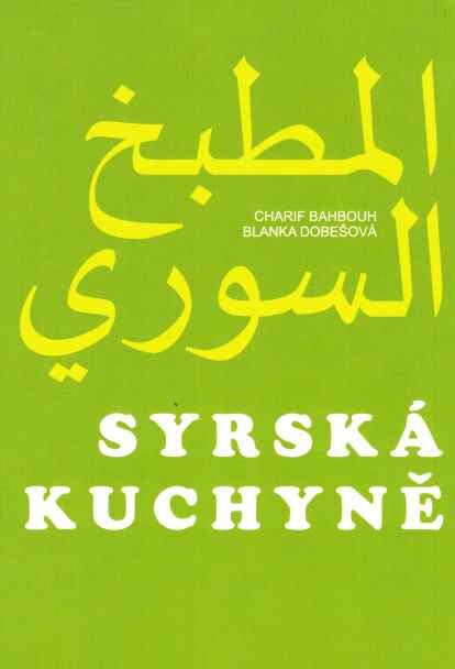 Syrská kuchyně