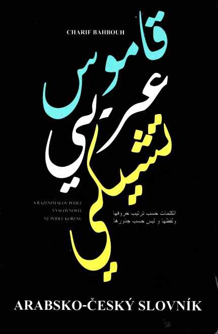 Arabsko - český slovník