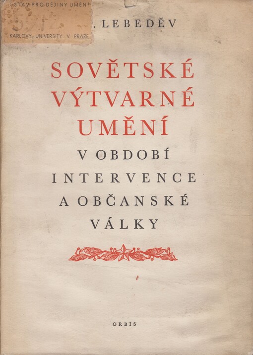 Sovětské výtvarné umění v období intervence a občanské války