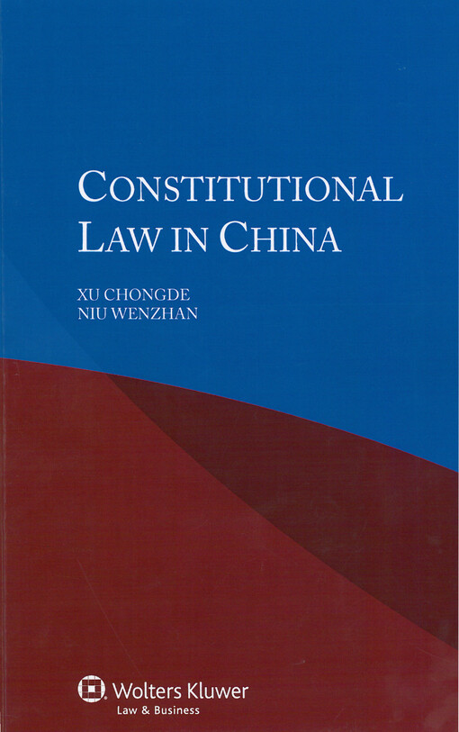 Constitutional law in China