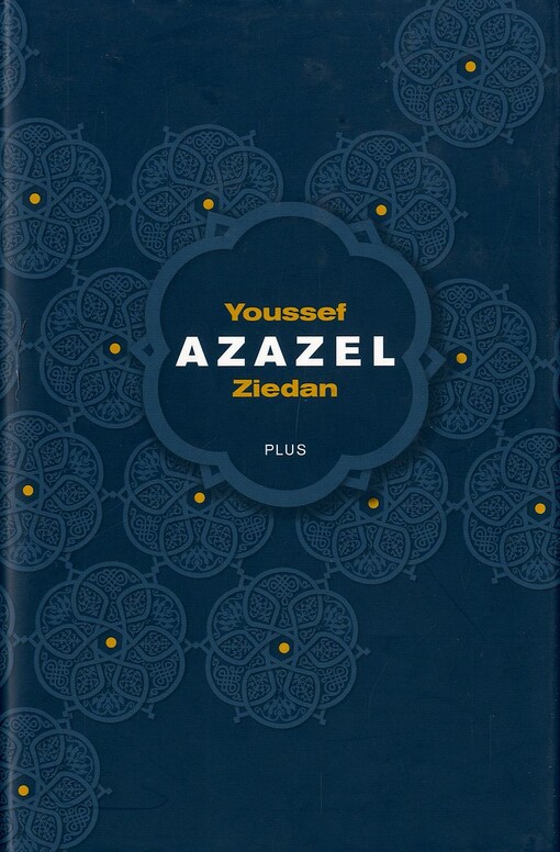 Azazel