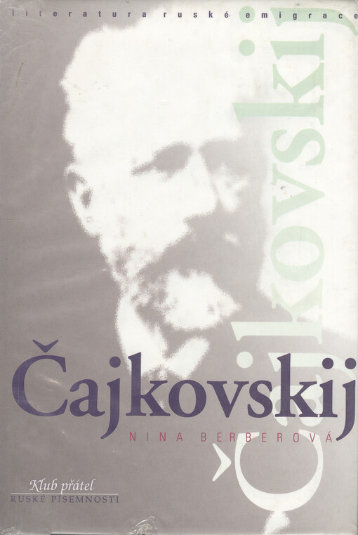 Čajkovskij