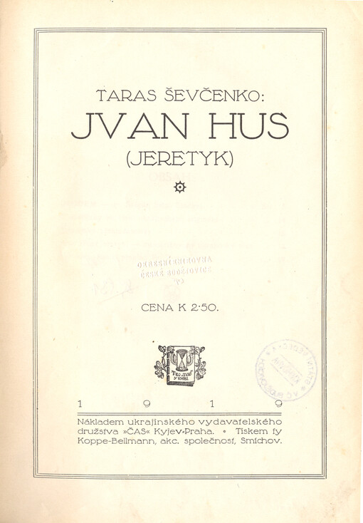 Jvan Hus : (jeretyk)