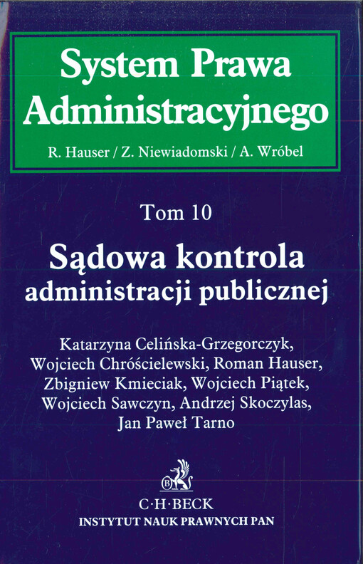 Sądowa kontrola administracji