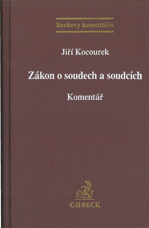 Zákon o soudech a soudcích: komentář