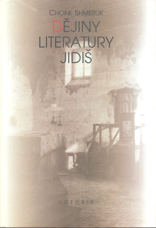 Dějiny literatury jidiš