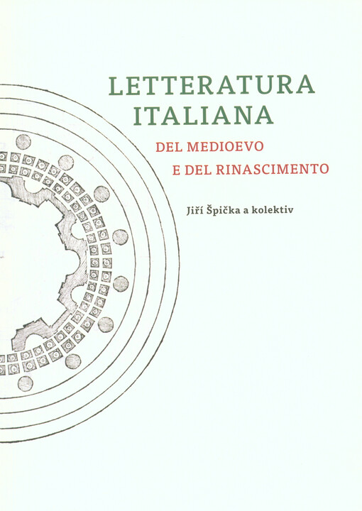 Letteratura italiana del Medioevo e del Rinascimento