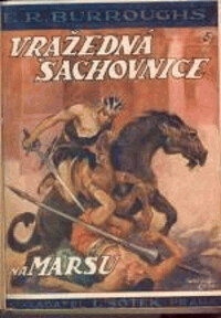 Vražedná šachovnice na Marsu, Autoris. vyd.