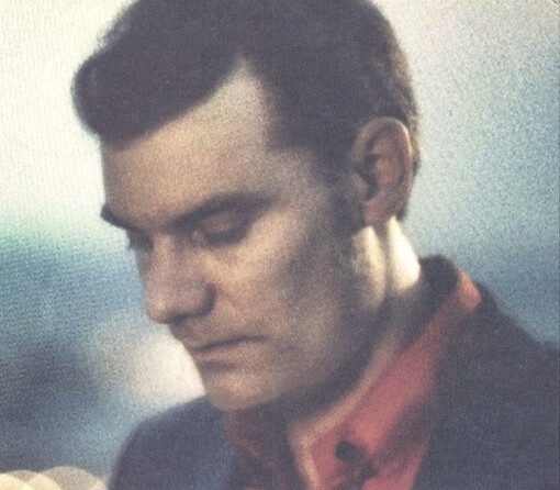 Until the sky bends down