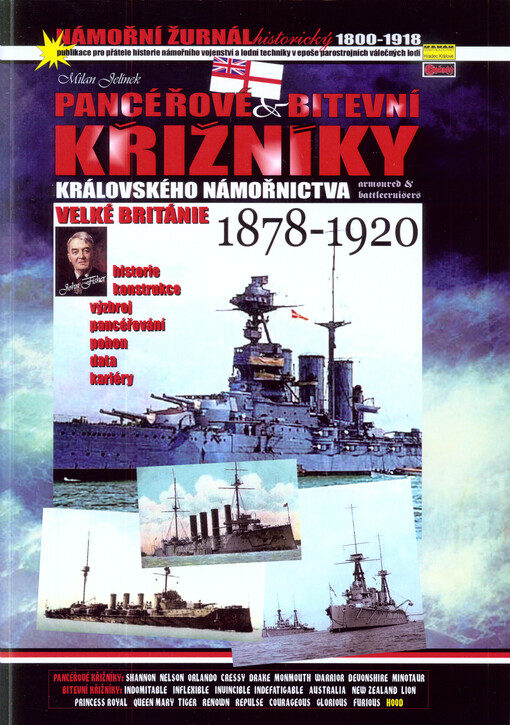 Pancéřové a bitevní křižníky britského královského námořnictva 1878-1920