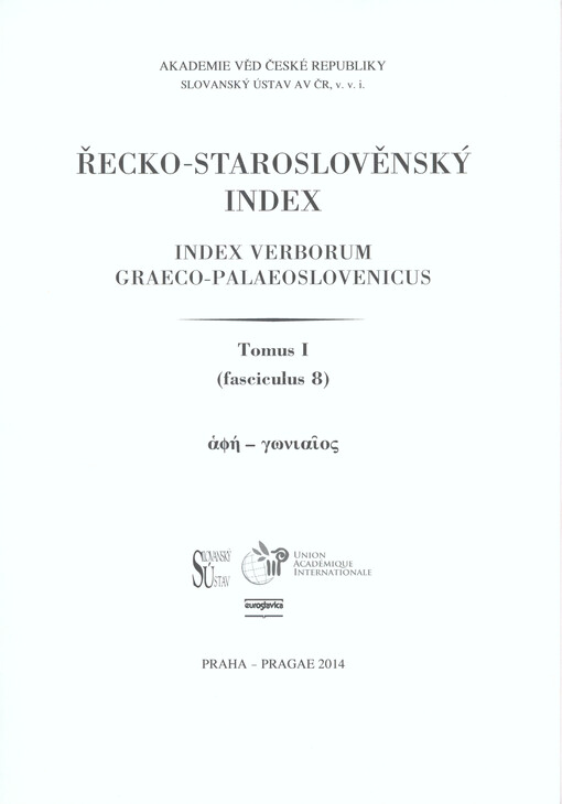 Řecko-staroslověnský index = Index verborum graeco-palaeoslovenicus