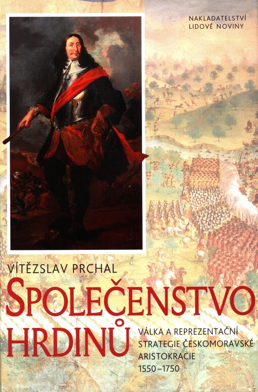 Společenstvo hrdinů