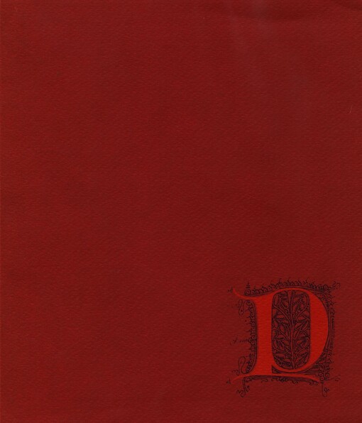 Pulchritudo et sapientia: ad honorem Pavel Spunar