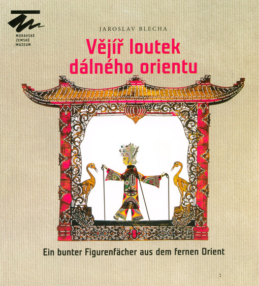 Vějíř loutek dálného orientu