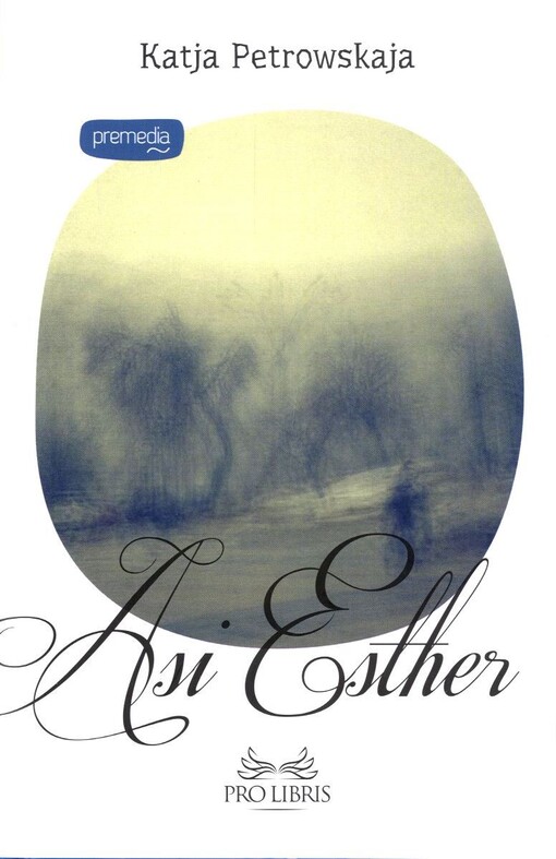 Asi Esther