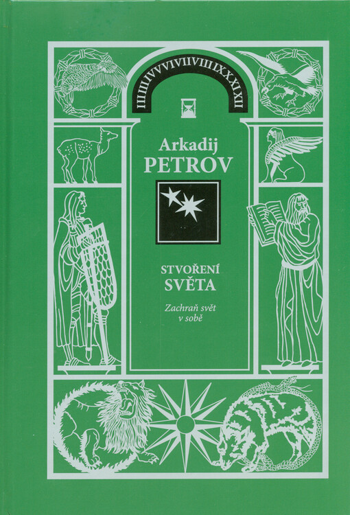 Stvoření světa