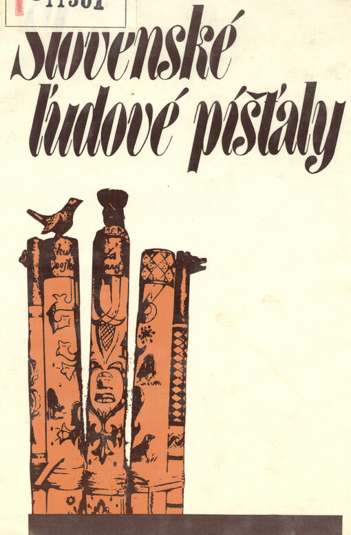 Slovenské ľudové píšťaly a ďalšie aerofóny