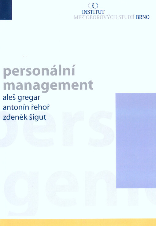 Personální management