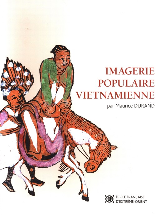 Imagerie populaire vietnamienne
