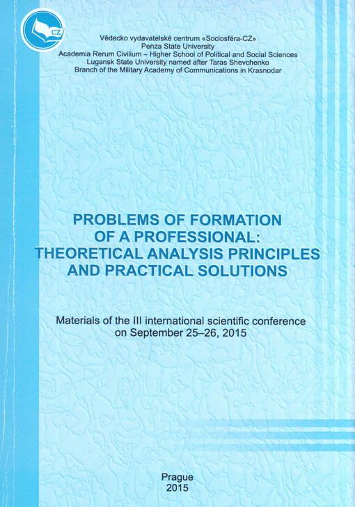Problems of Formation of a Professional : materials of the ... international scientific conference on ...