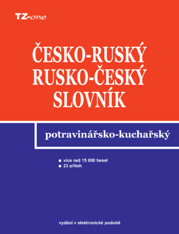 Česko-ruský a rusko-český potravinářsko-kuchařský slovník