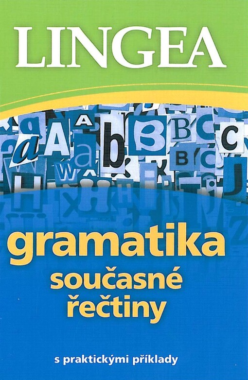 Gramatika současné řečtiny