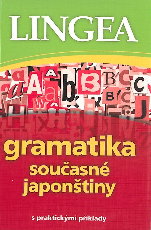 Gramatika současné japonštiny