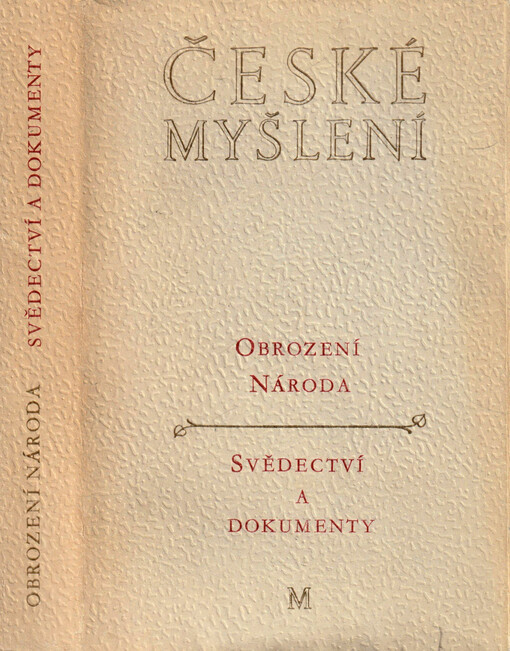 Obrození národa : svědectví a dokumenty