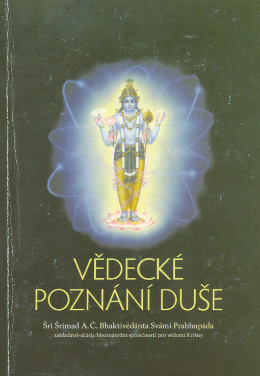 Vědecké poznání duše