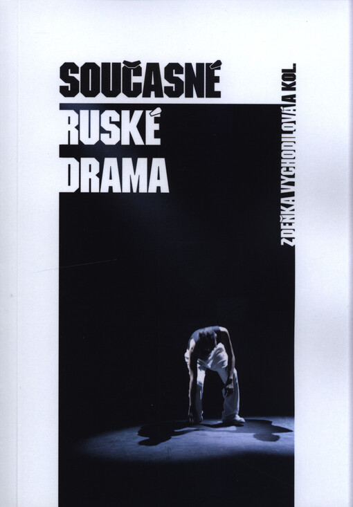 Současné ruské drama