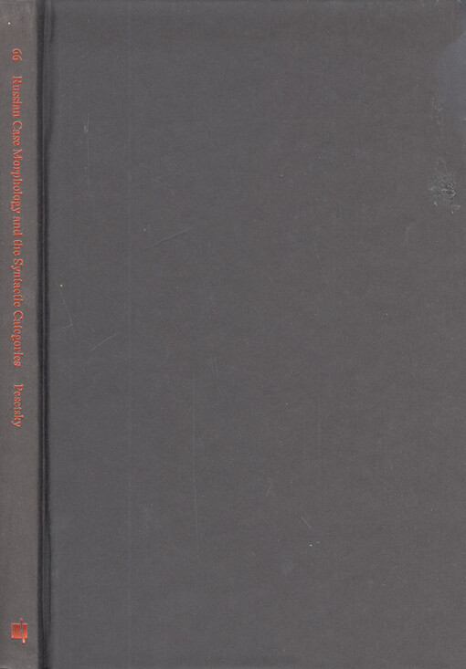Russian Case Morphology and the Syntactic Categories