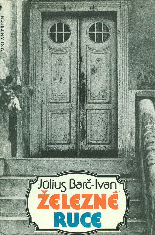 Železné ruce