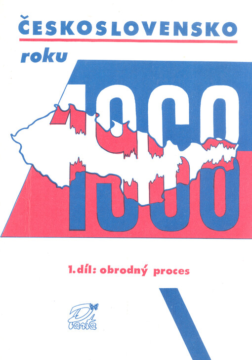 Československo roku 1968, 1. vyd.