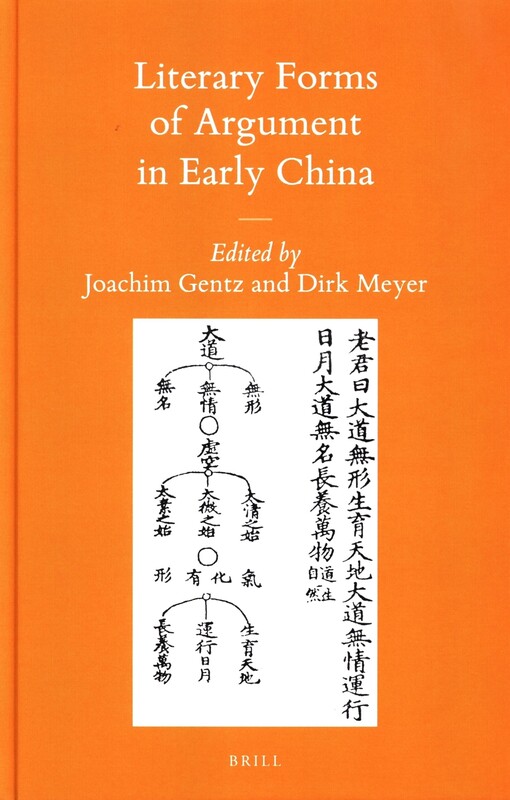 Literary forms of argument in early China