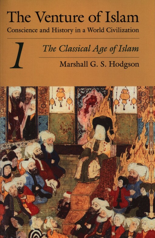 The venture of Islam