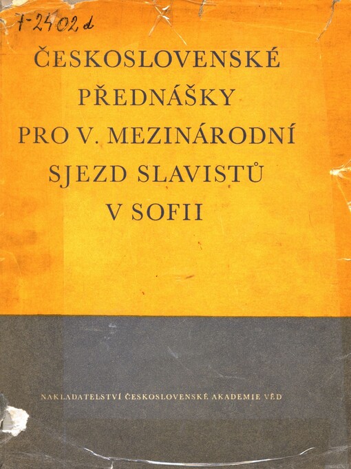 Československé přednášky pro V. mezinárodní sjezd slavistů v Sofii