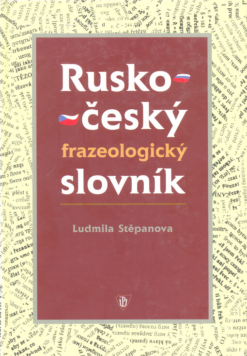 Rusko-český frazeologický slovník