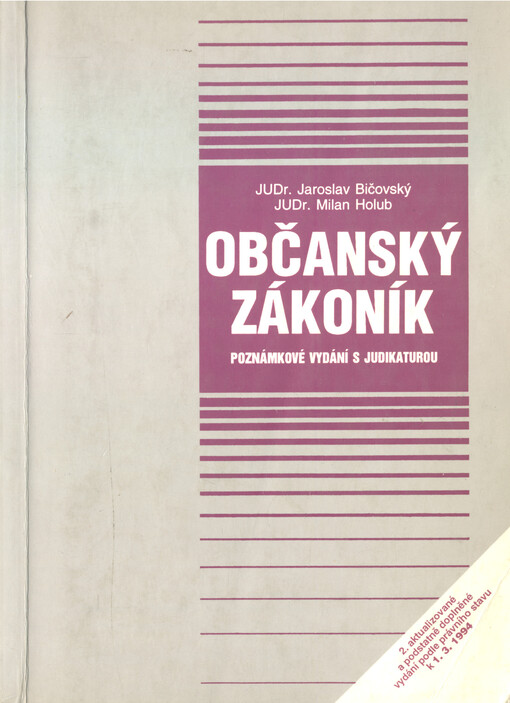 Nové znění občanského zákoníku (včetně věcného rejstříku): podle právního stavu k 1. 3. 1994