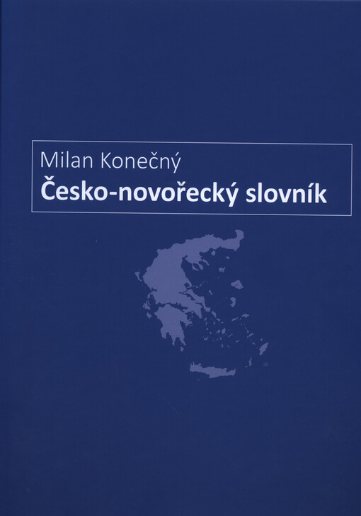 Česko-novořecký slovník
