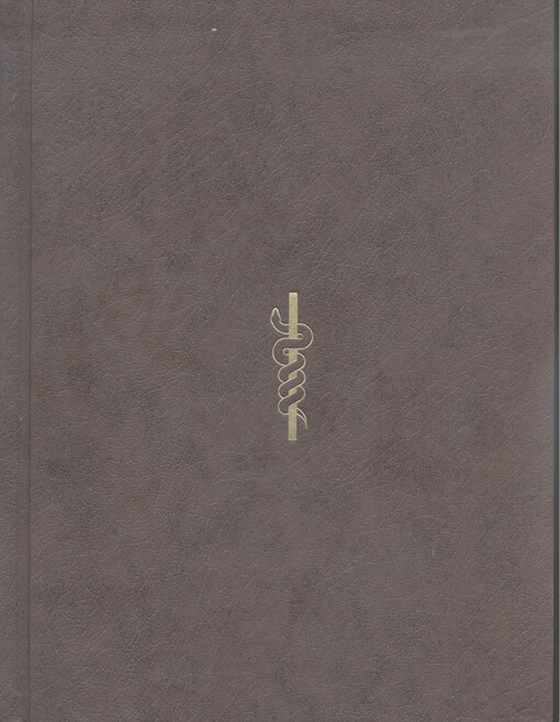 Medical and health annual 1998